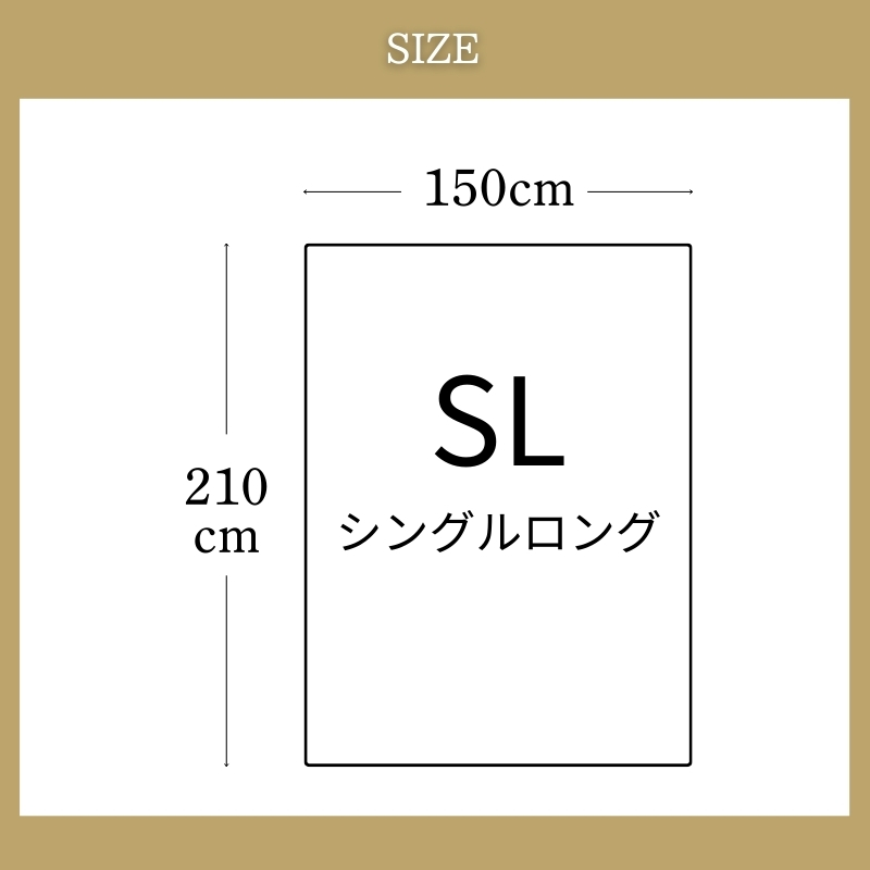 羽毛布団 1.5kgの超増量タイプ羽毛掛けふとん 93％ロイヤル